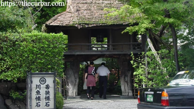 Restoran Tertua di Asia